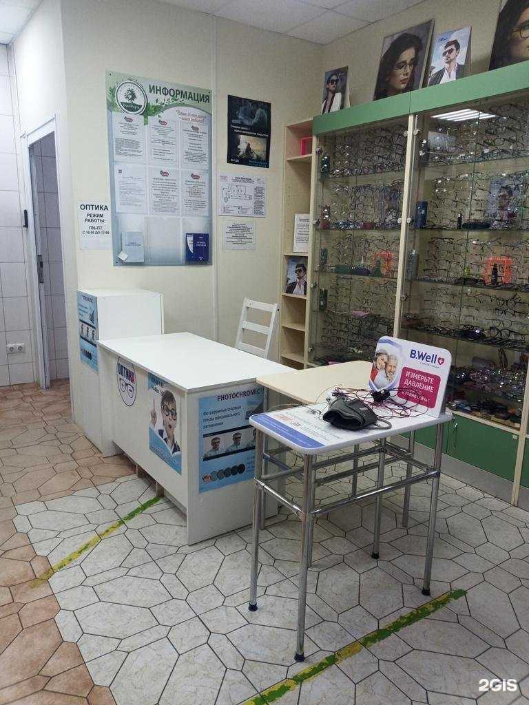 Отзывы на компанию Магазин оптики в г. Одинцово c фото