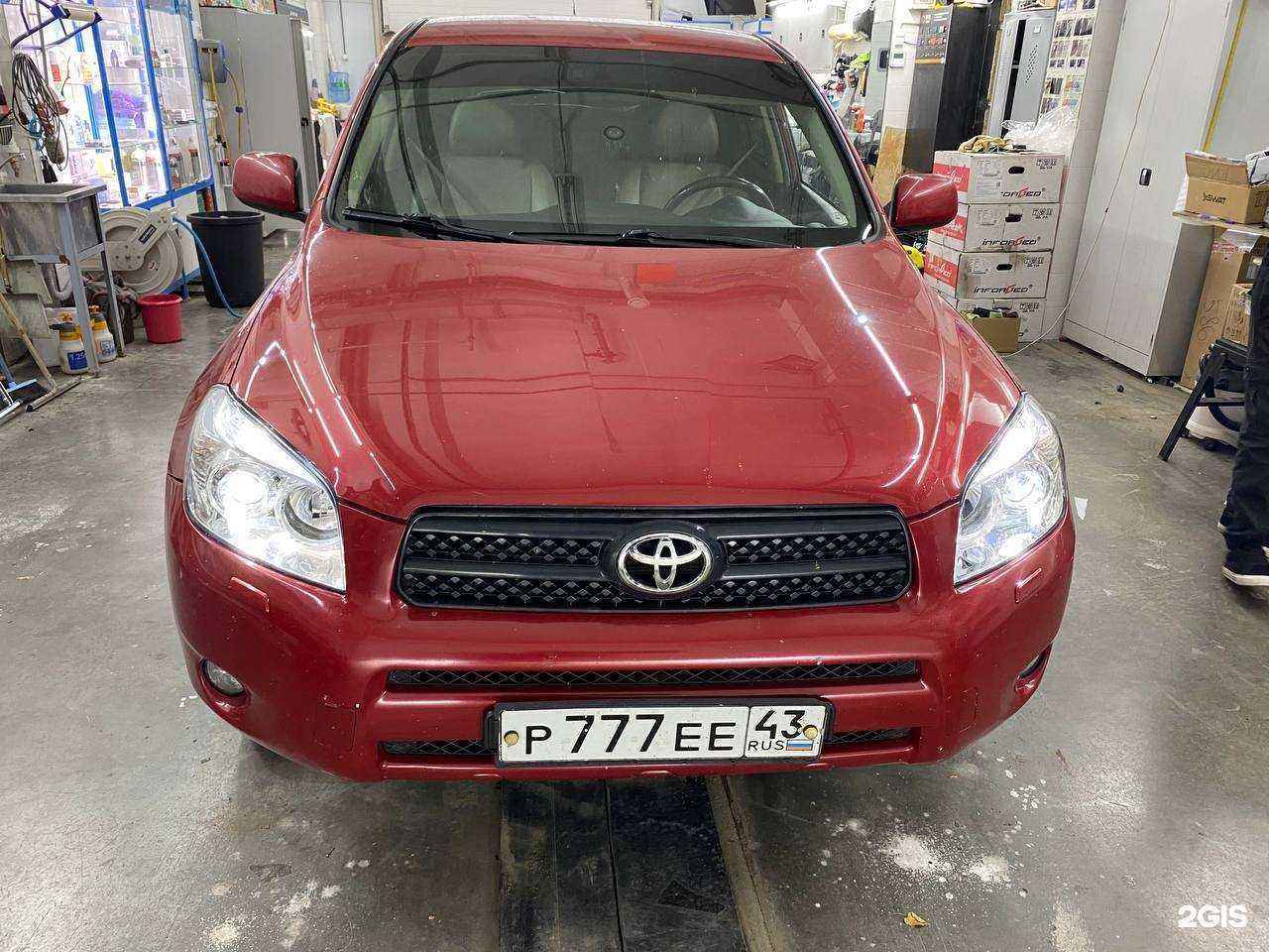 Отзывы на компанию Signalkzn в г. Казань c фото