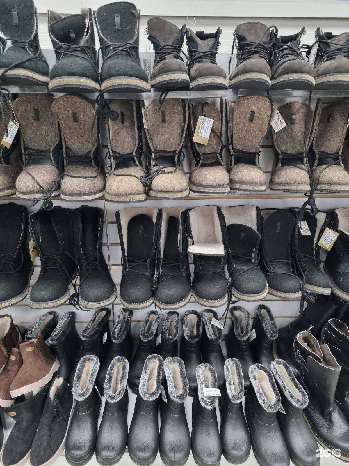 Отзывы на компанию Универсал в Сургуте c фото