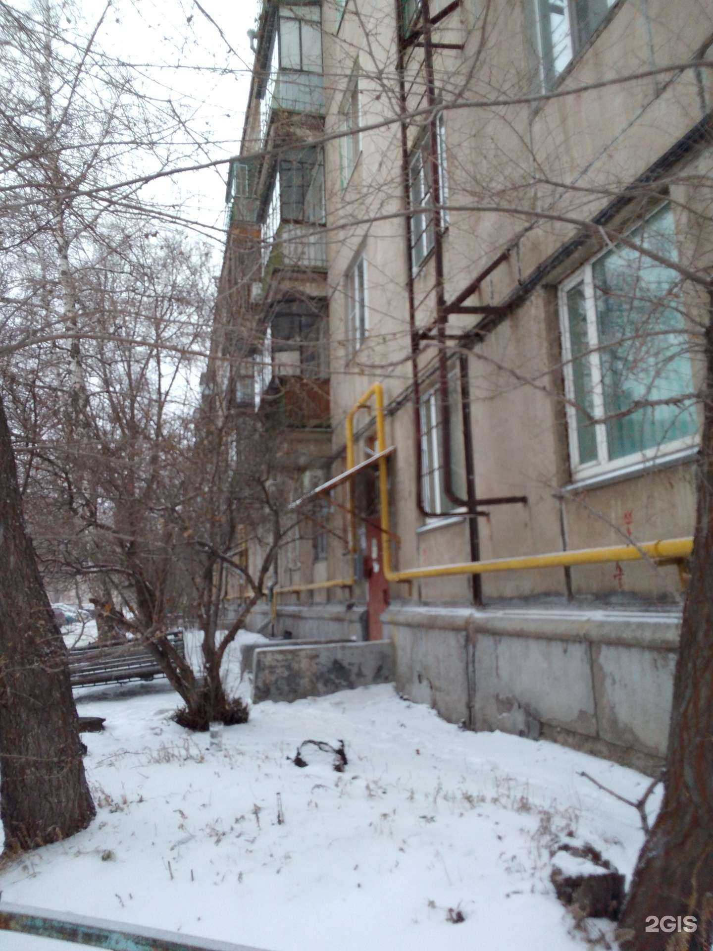 Отзывы на компанию Фармленд в Магнитогорске c фото - фотография 2 из 2