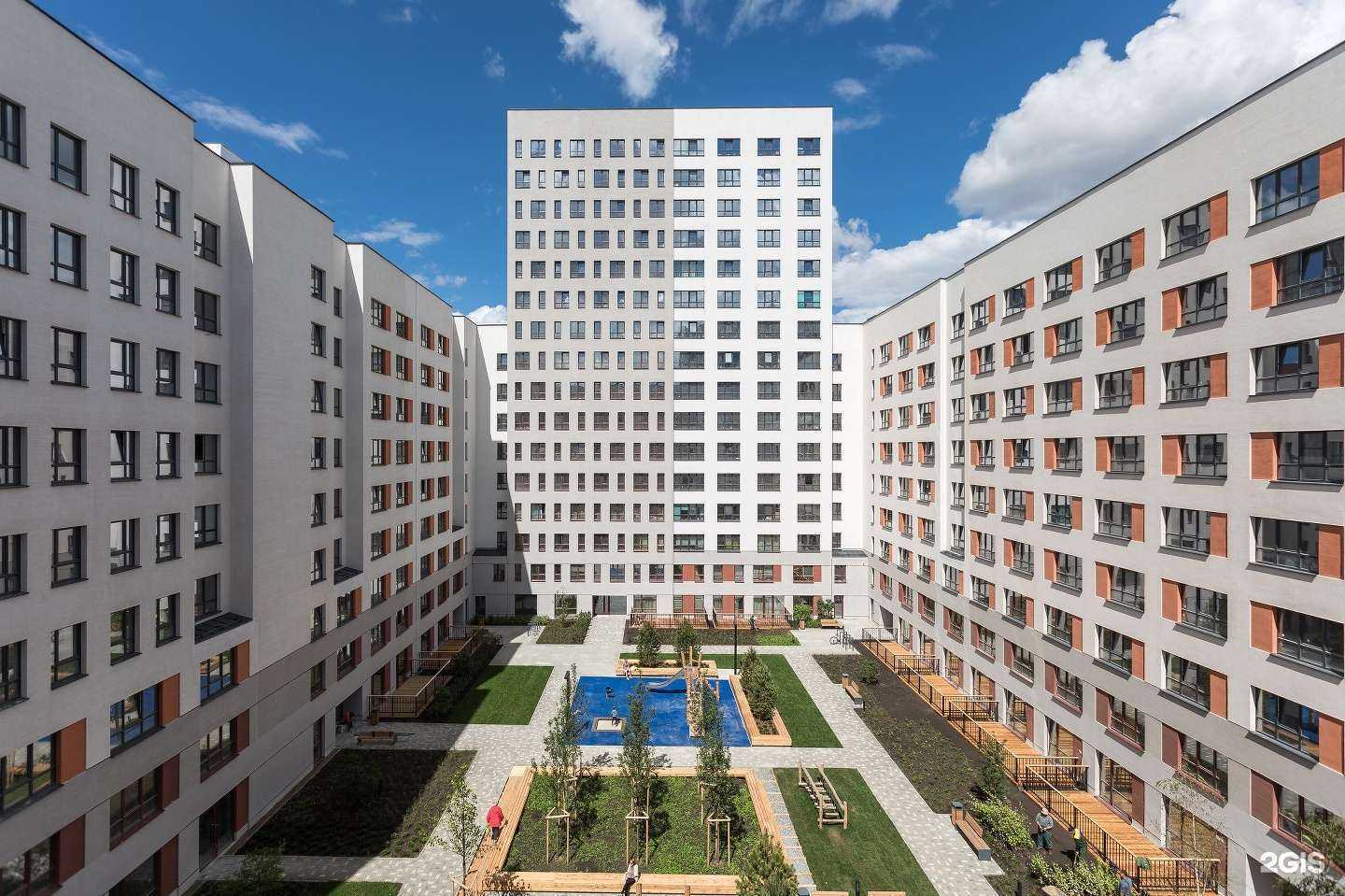 Отзывы на компанию Брусника. Шишимская горка в Екатеринбурге c фото