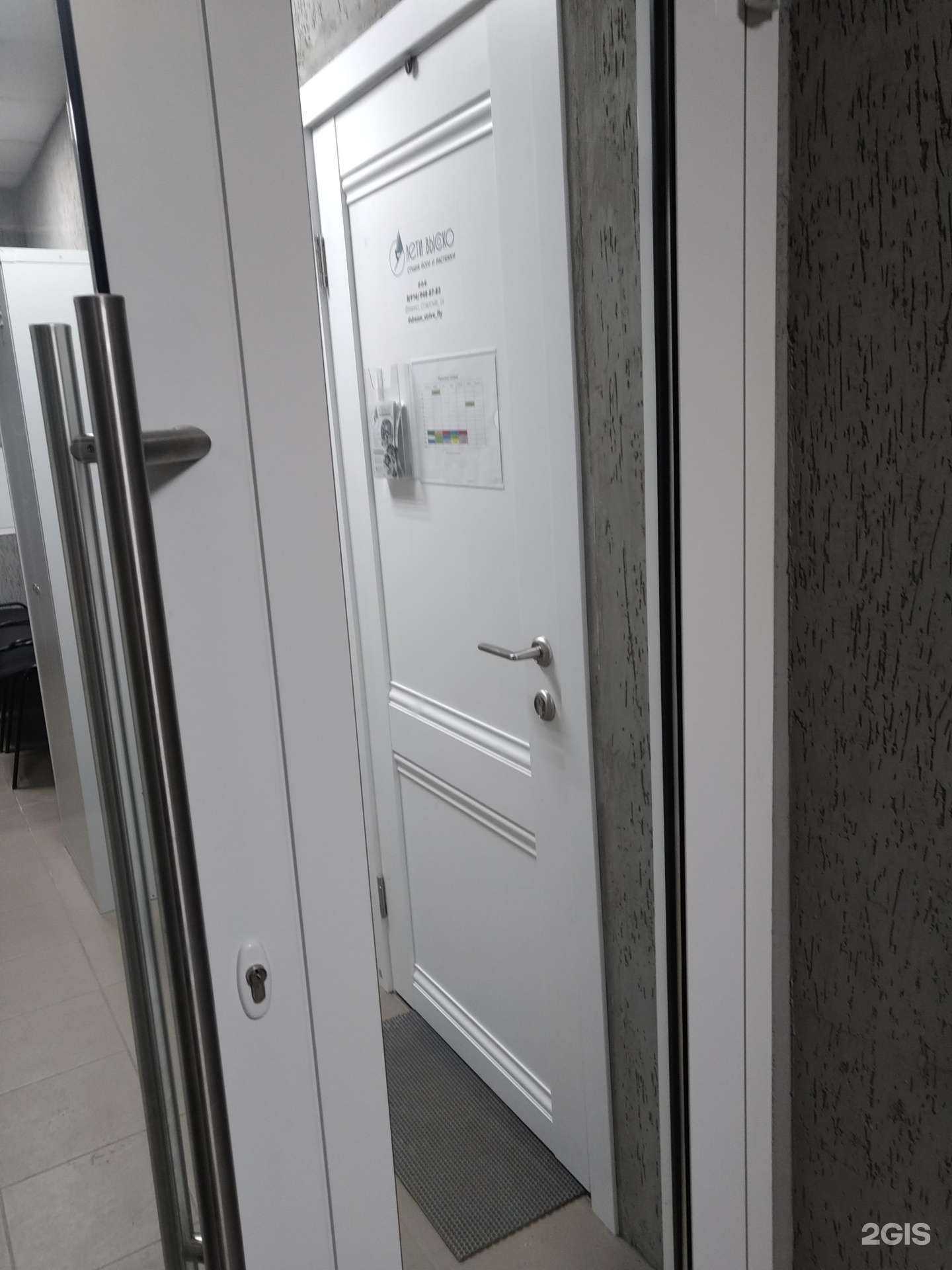 Отзывы на компанию Лети высоко в Фрязине c фото