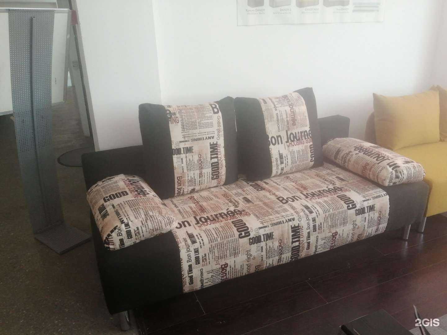 Отзывы на компанию Планета Мебели в Новосибирске c фото