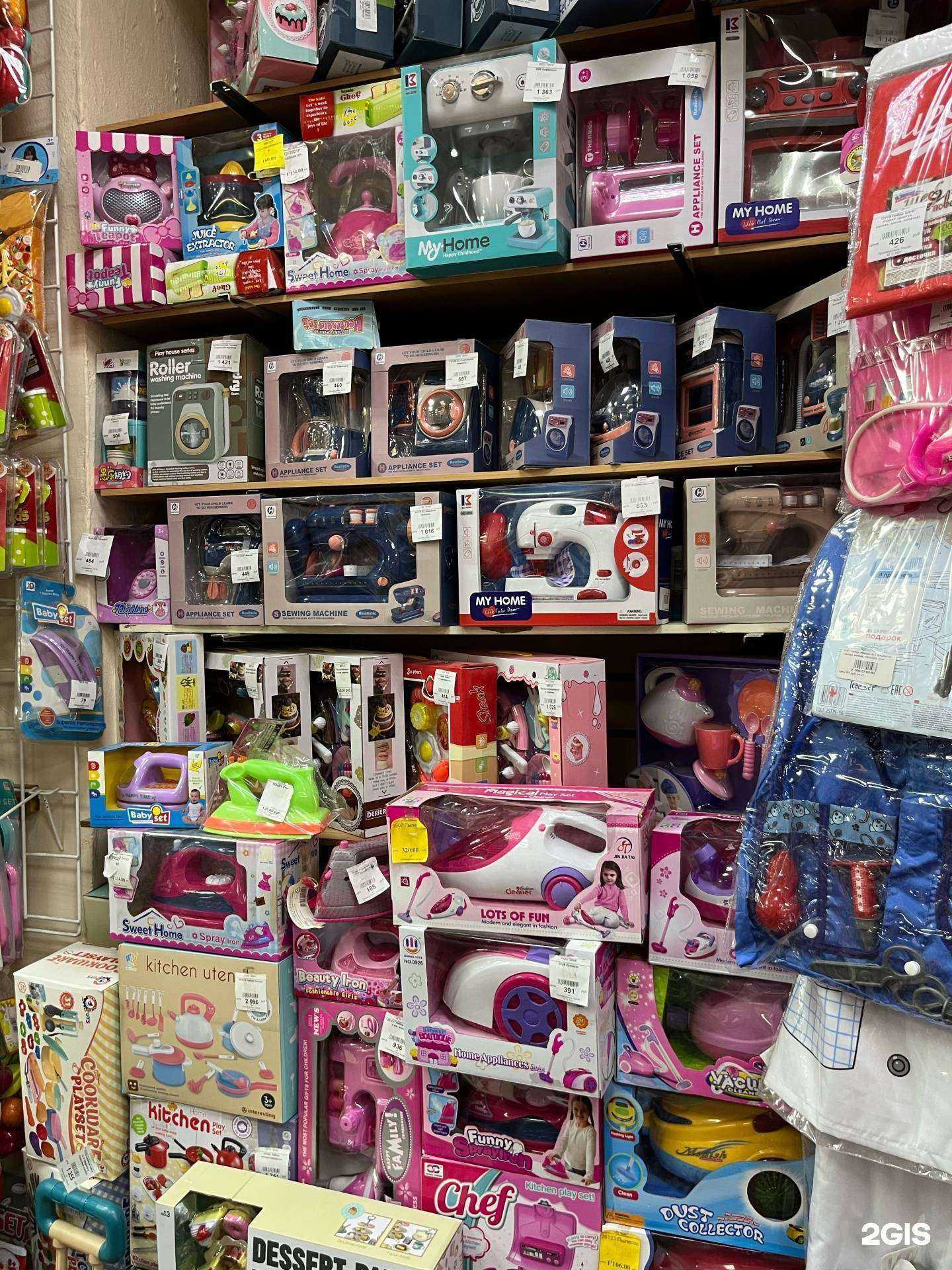 Отзывы на компанию Элли в Ангарске c фото