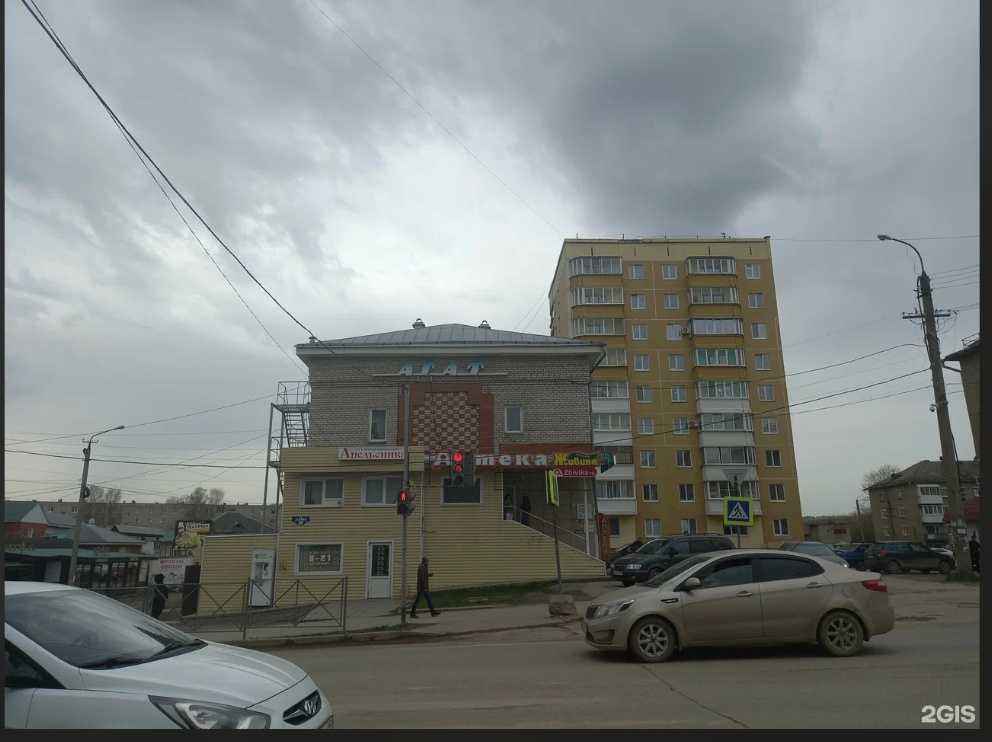 Отзывы на компанию Живика в г. Кунгур c фото