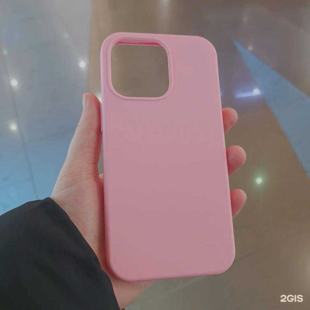 Отзывы на компанию AKS в Курчатове c фото