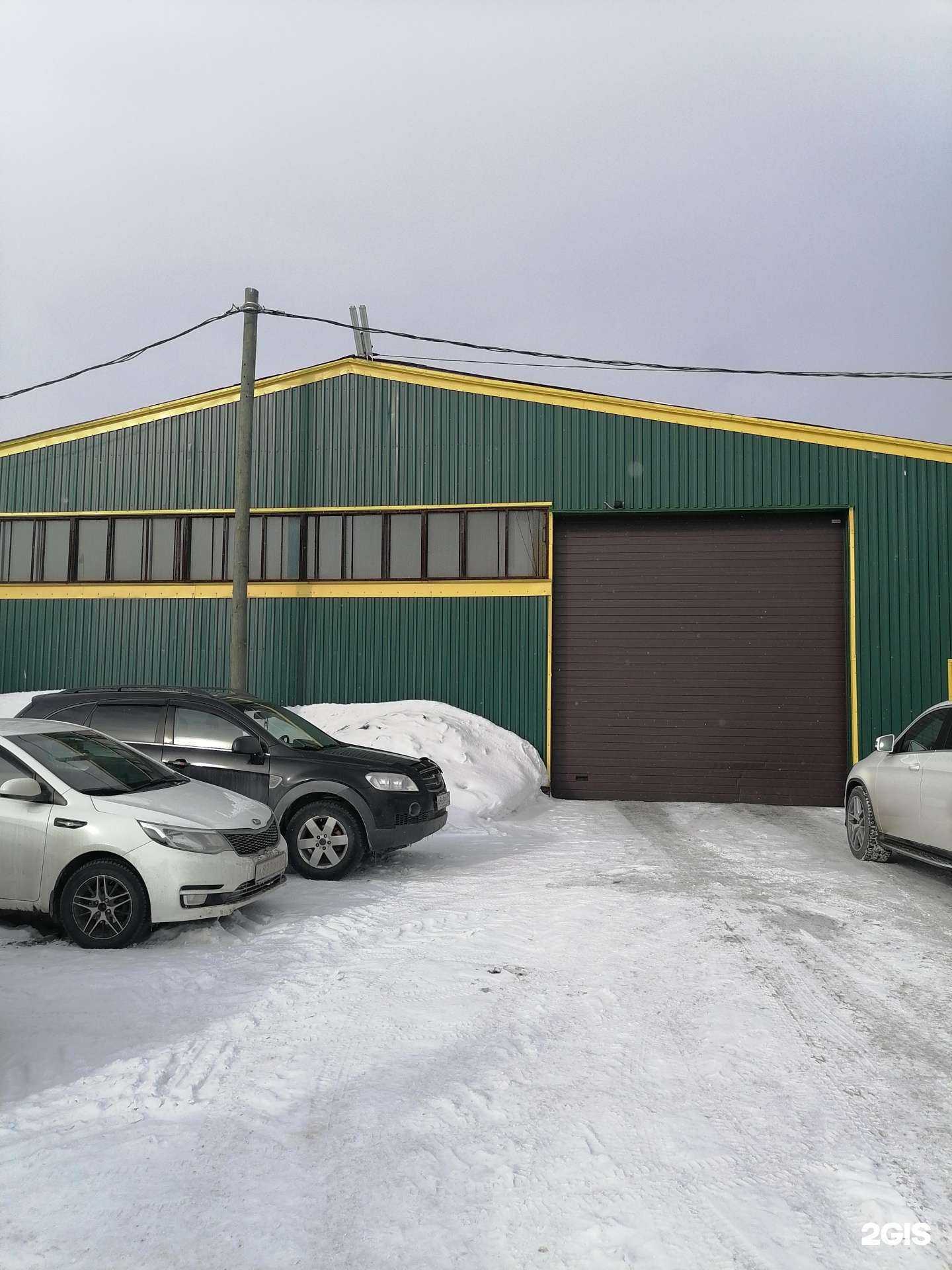 Отзывы на компанию Омега - М в Мурманске c фото - фотография 2 из 2