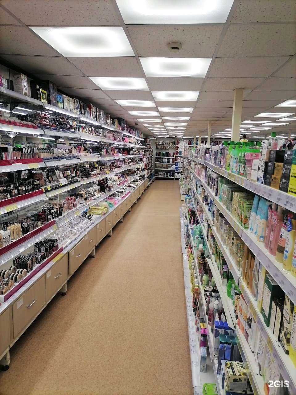 Отзывы на компанию Любимый в г. Хабаровск c фото