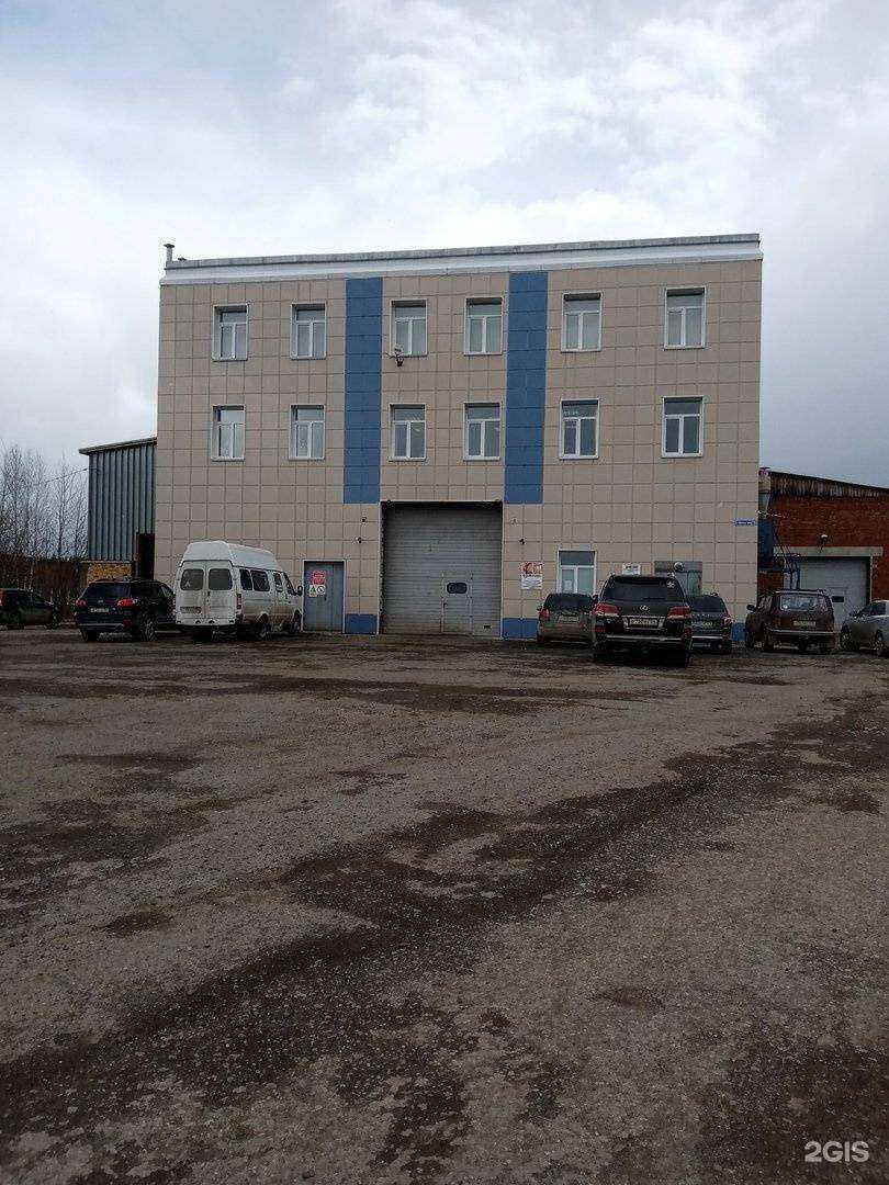 Отзывы на компанию Абсида в Перми c фото