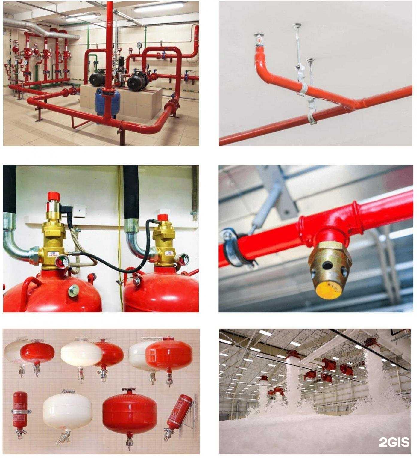 Отзывы на компанию СпецСистемы в Рязани c фото