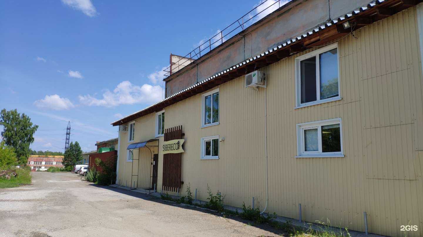 Отзывы на компанию ОкнаСтрой в Томске c фото - фотография 2 из 2