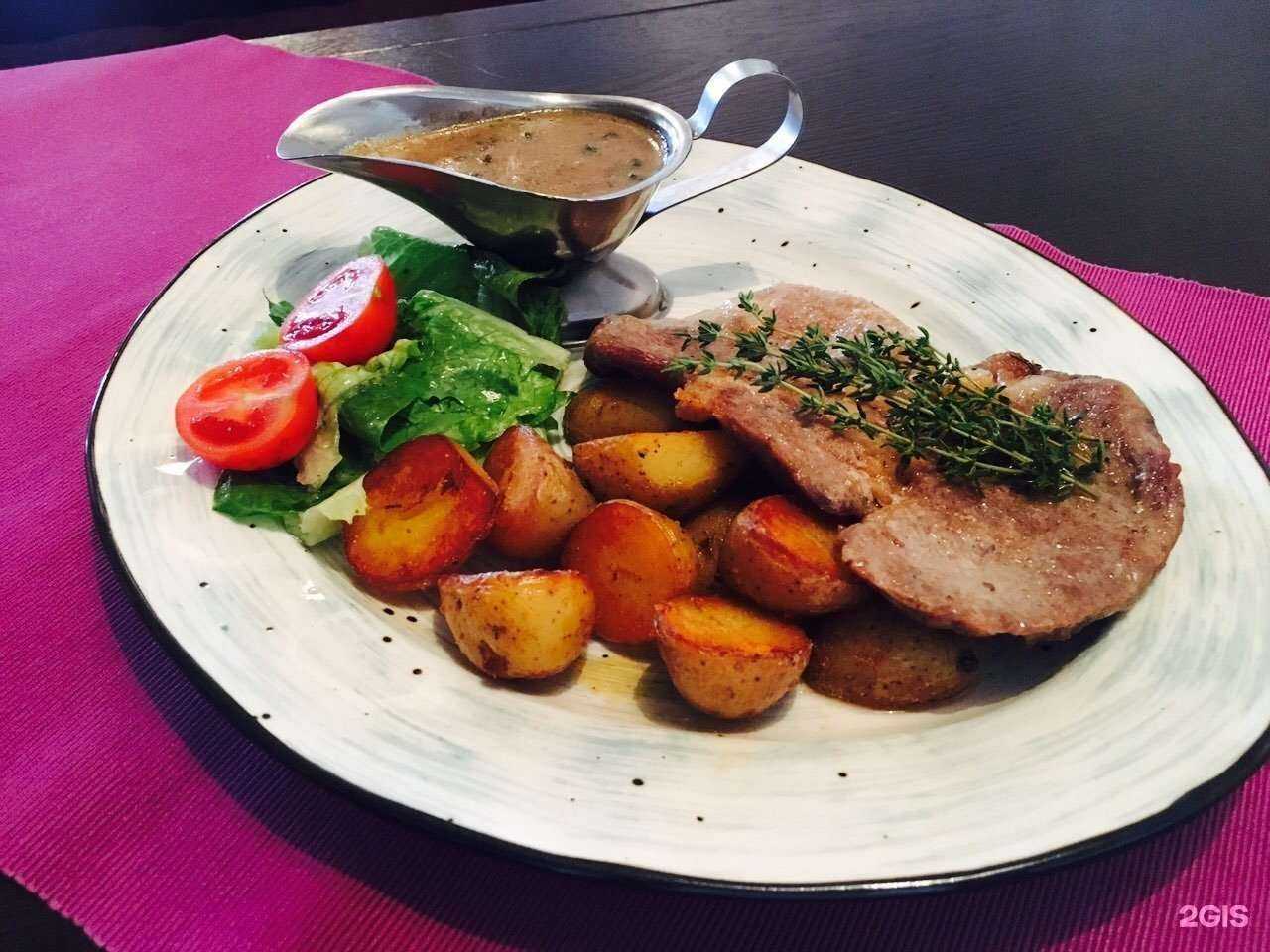 Отзывы на компанию Berry Bar в Вологде c фото