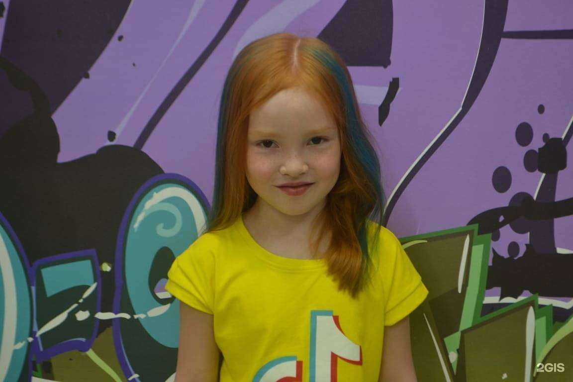 Отзывы на компанию КрасавЧикЧик в Стерлитамаке c фото