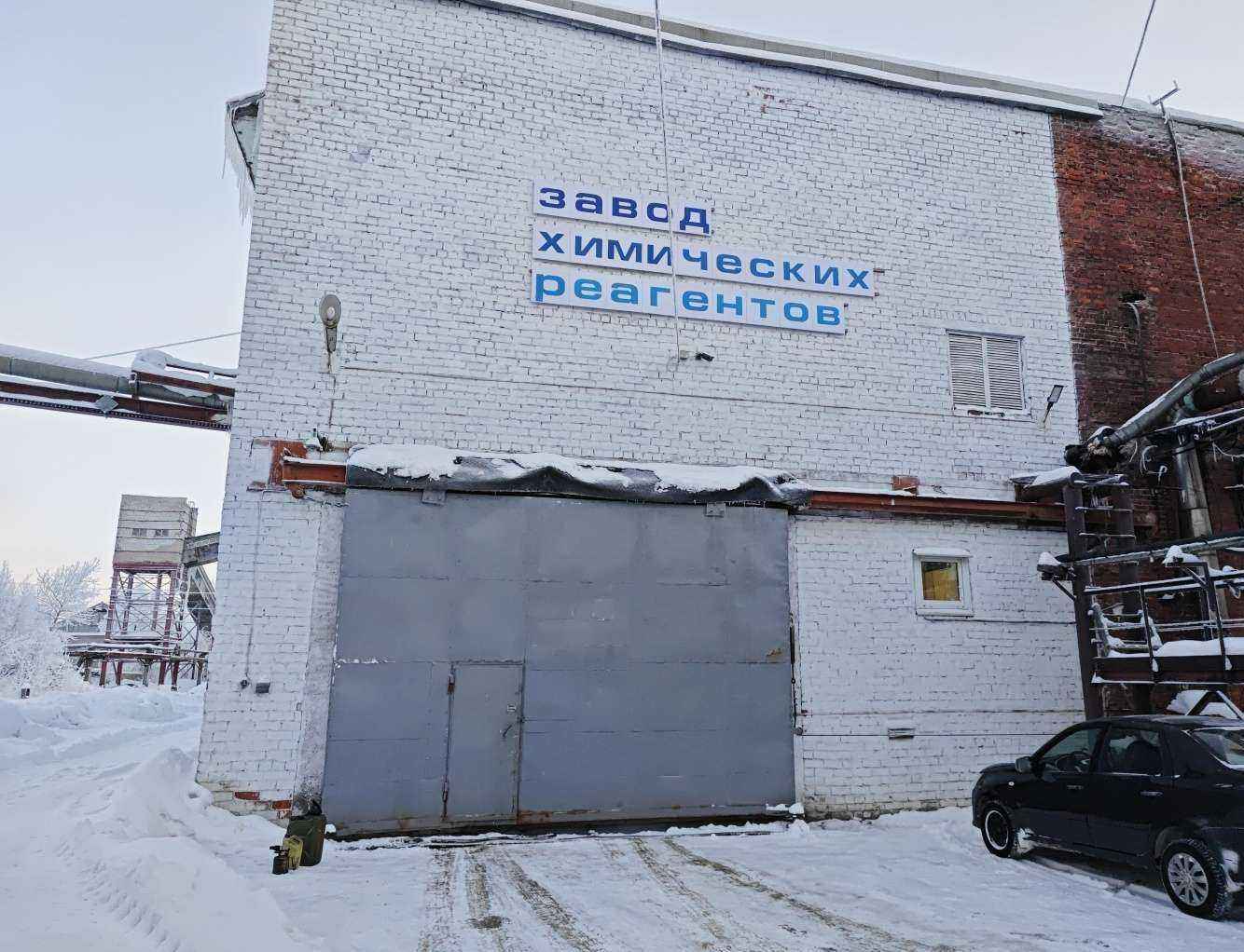 Отзывы на компанию Чистая вода в Архангельске c фото