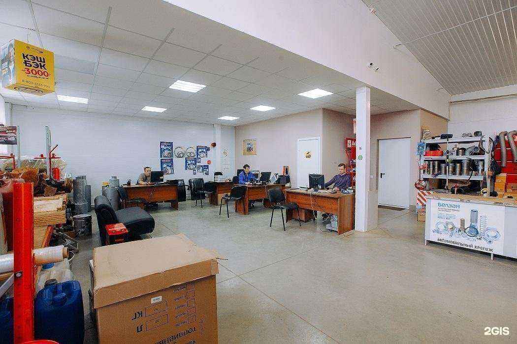 Отзывы на компанию КомплектАвто в Перми c фото