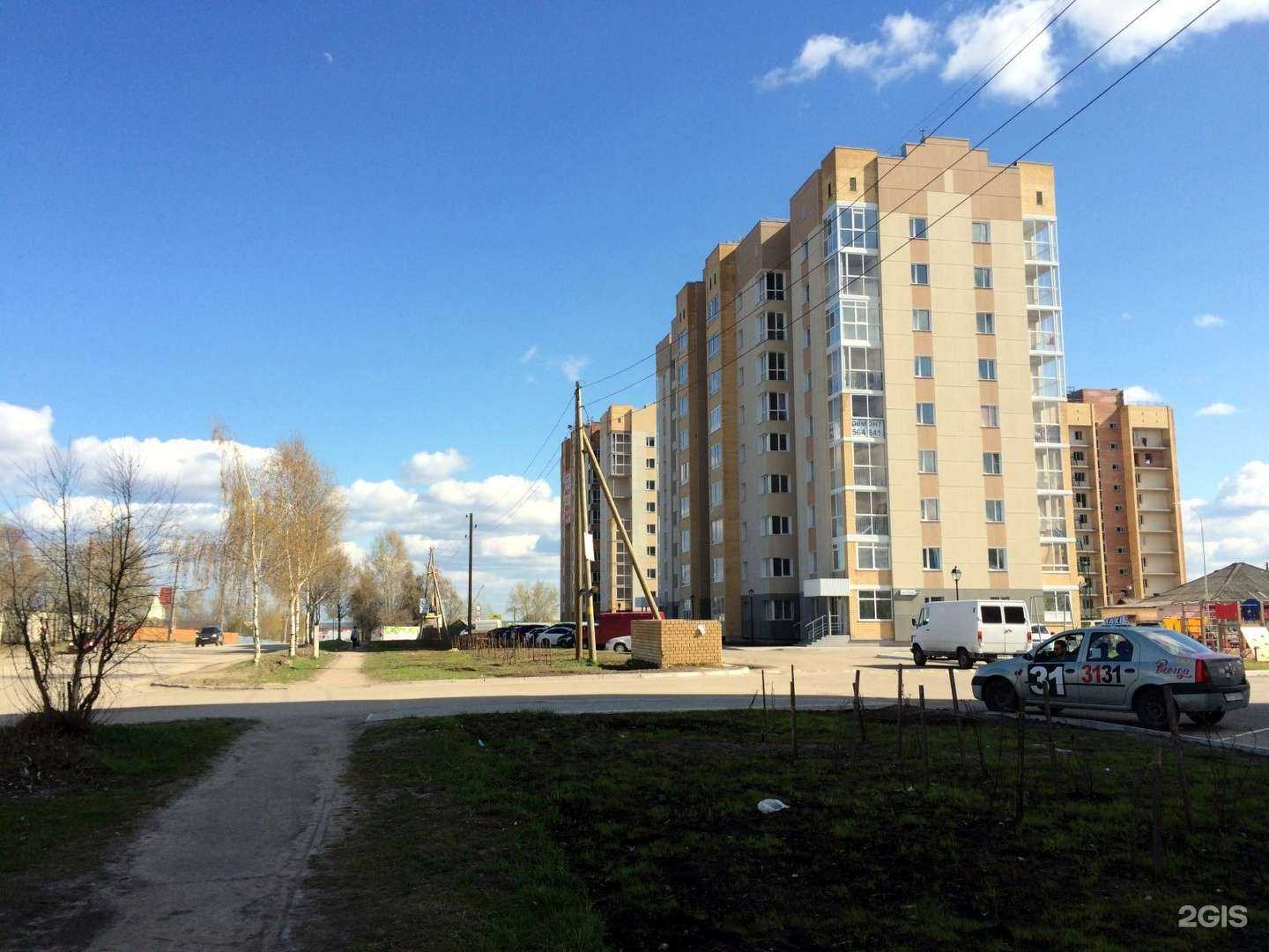 Отзывы на компанию BananaLoft в Сыктывкаре c фото - фотография 2 из 2