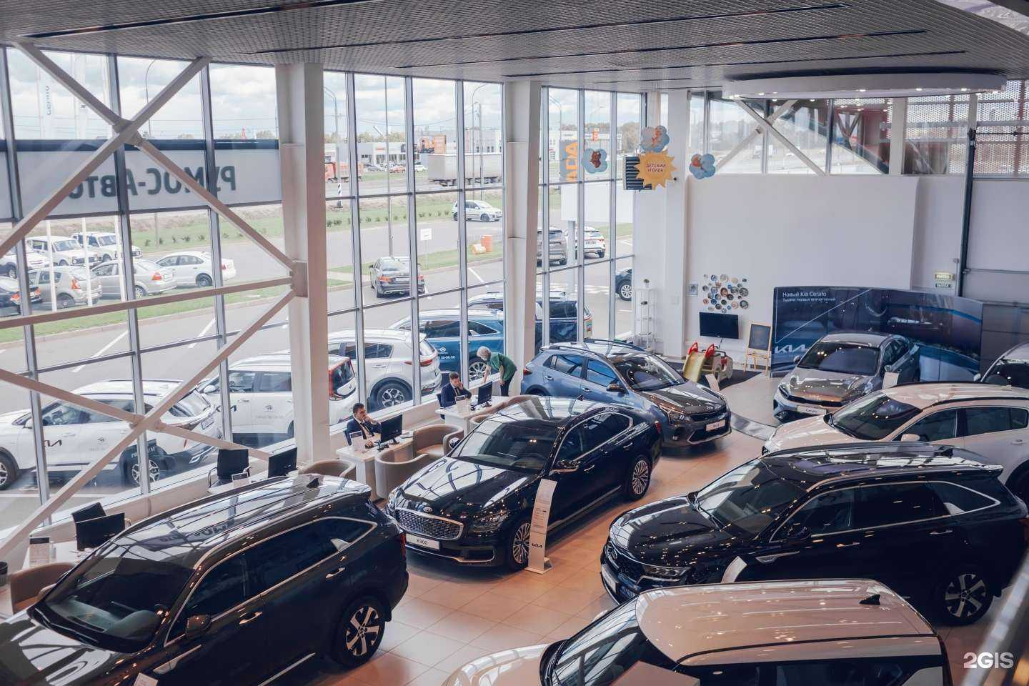 Отзывы на компанию Румос-Авто в Твери c фото