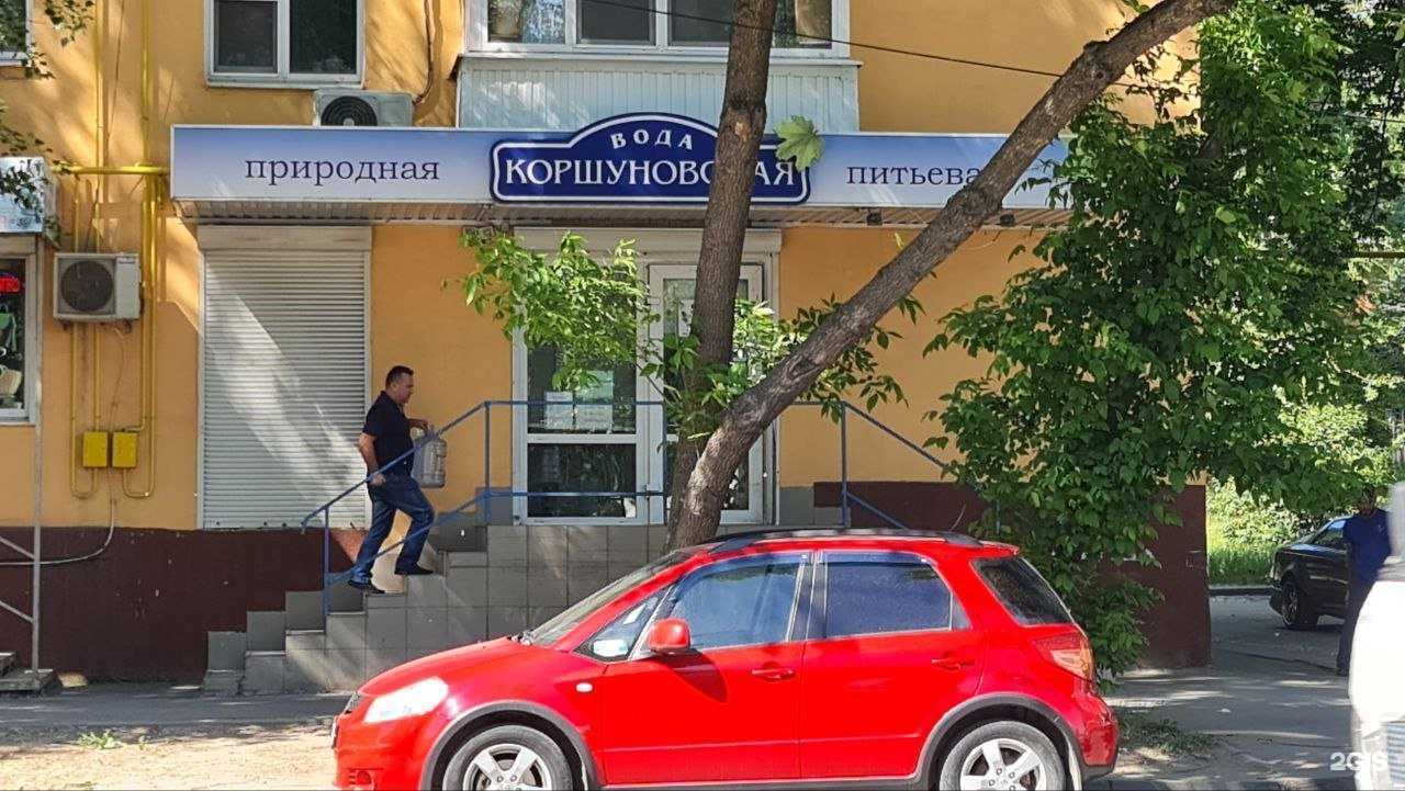 Отзывы на компанию Коршуновская в Ростове-на-Дону c фото