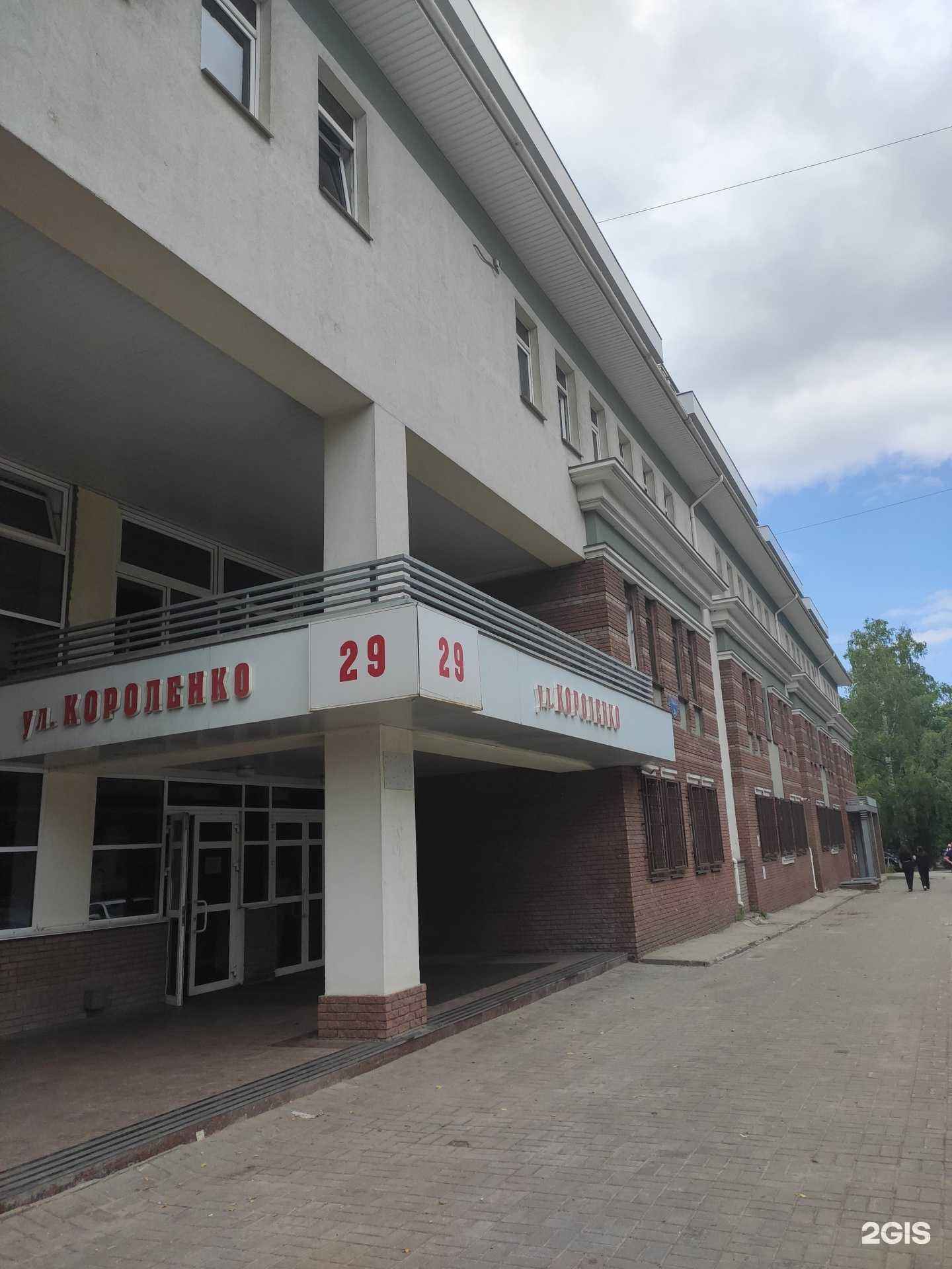 Отзывы на компанию T1 Консалтинг в Нижнем Новгороде c фото