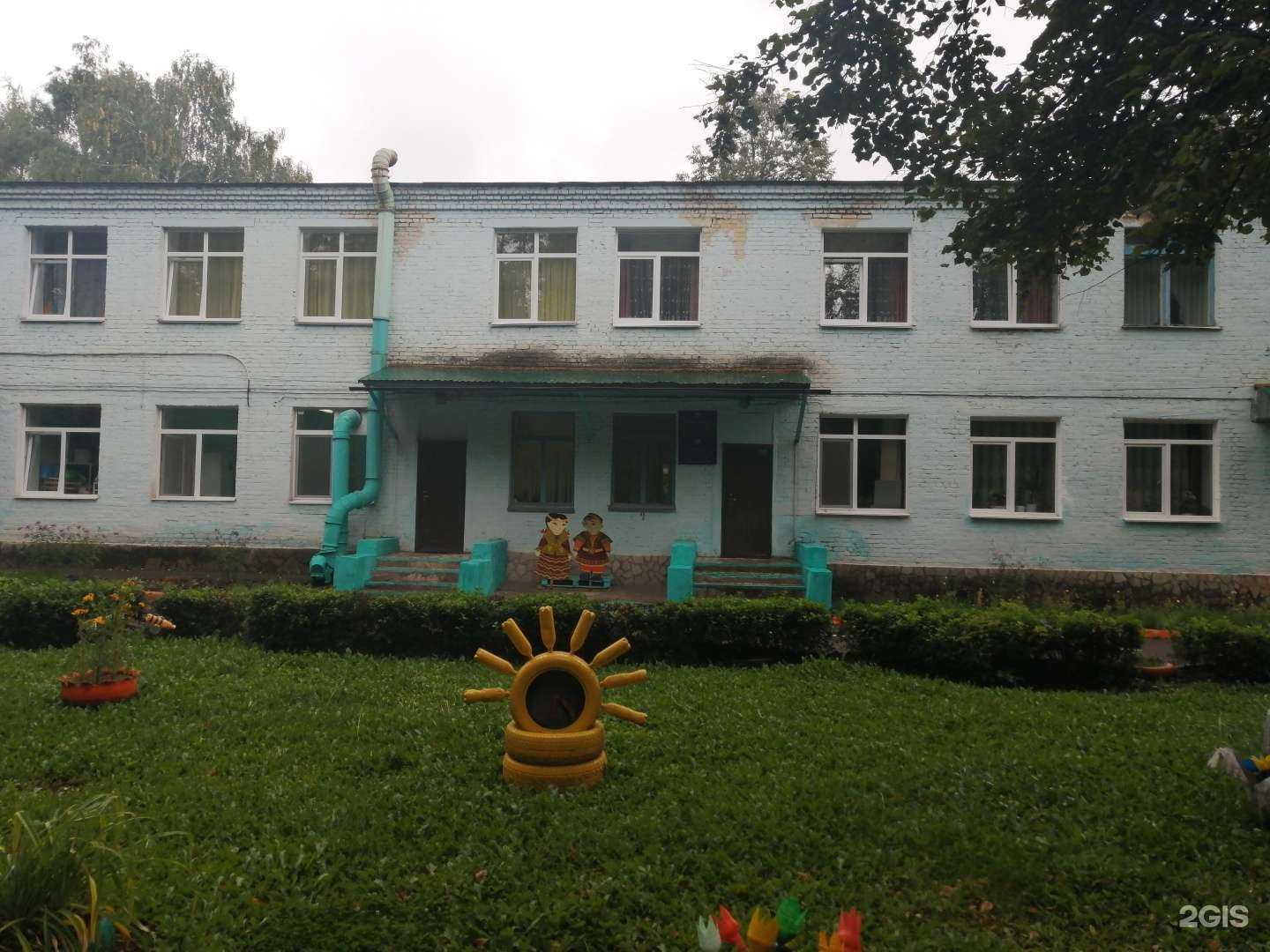 Отзывы на компанию Детский сад №131 в Уфе c фото