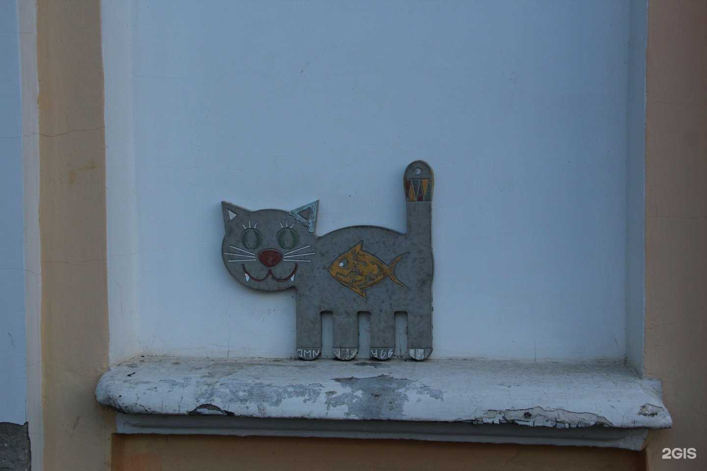 Отзывы на компанию Частная Практика в Калуге c фото - фотография 2 из 2