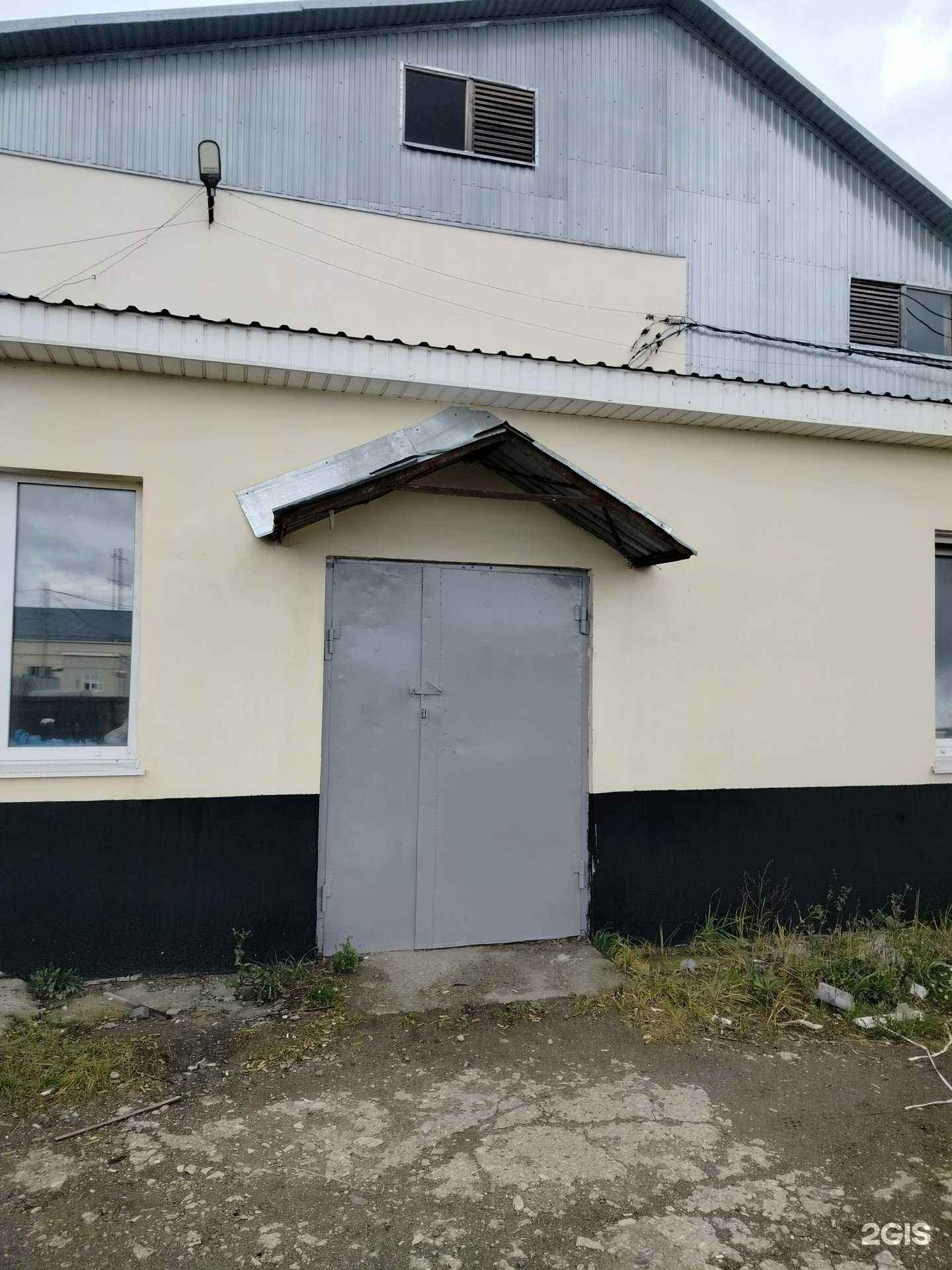 Отзывы на компанию Ангелина в г. Пенза c фото