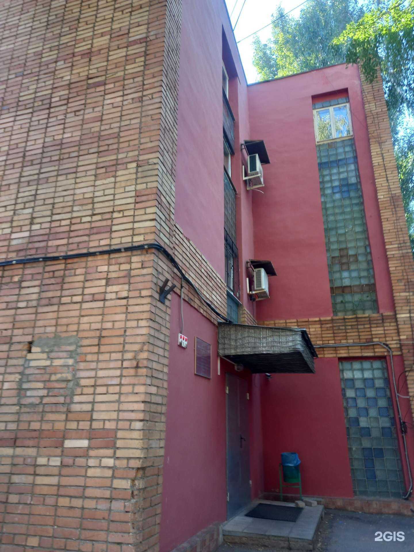 Отзывы на компанию МИАЦ в Самаре c фото - фотография 2 из 2