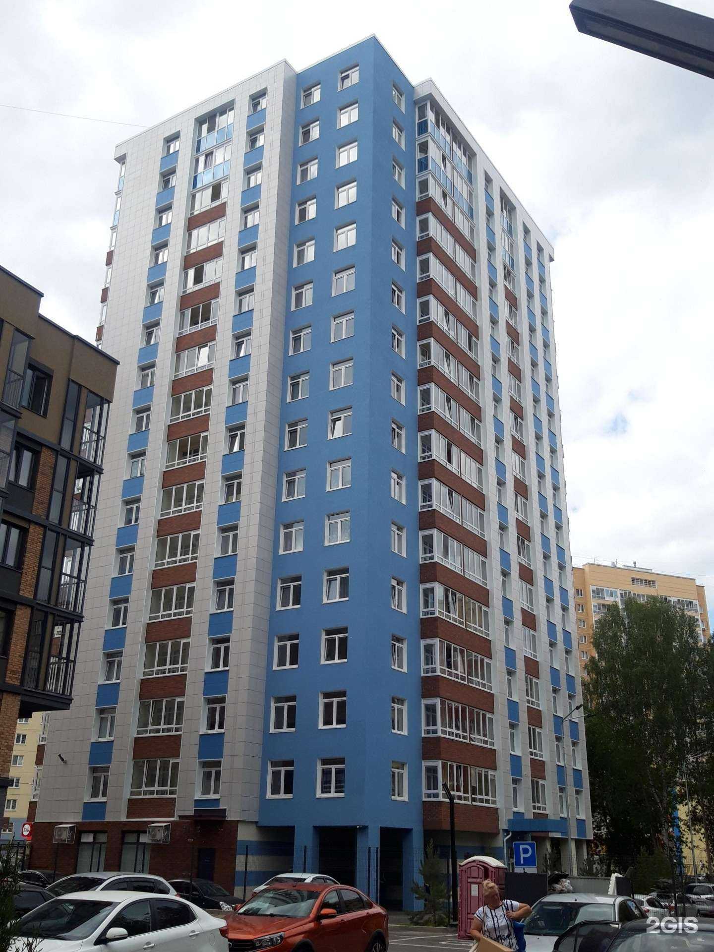 Отзывы на компанию N1 в Перми c фото - фотография 2 из 2