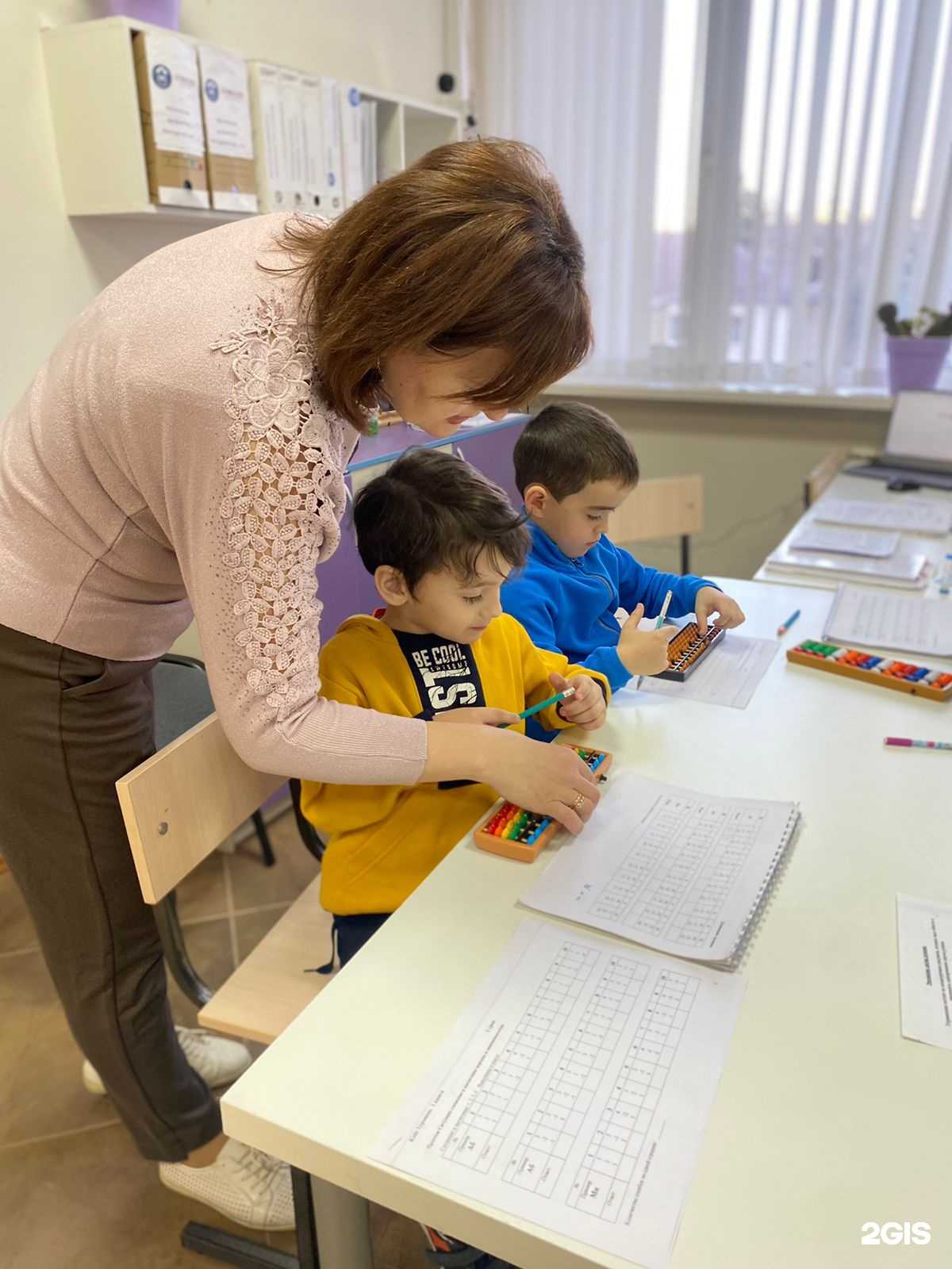 Отзывы на компанию Школа гениев в Ставрополе c фото