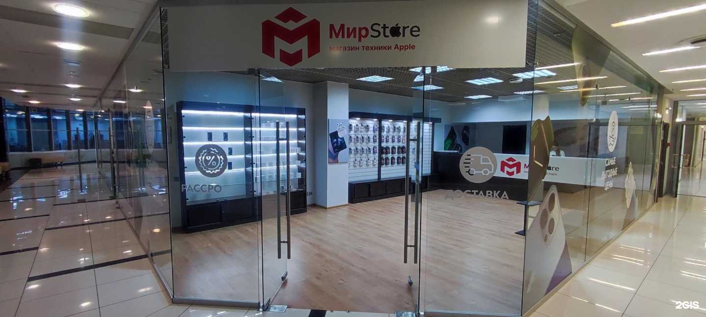 Отзывы на компанию Мирstore в Челябинске c фото