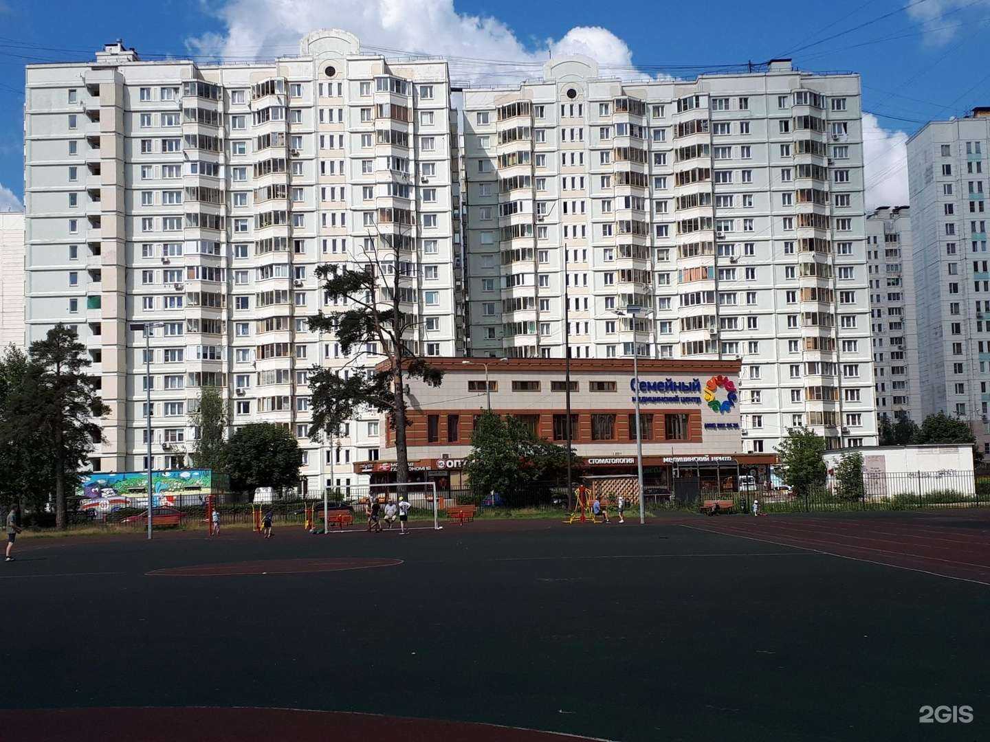 Отзывы на компанию Сервисный центр в Балашихе c фото - фотография 2 из 2