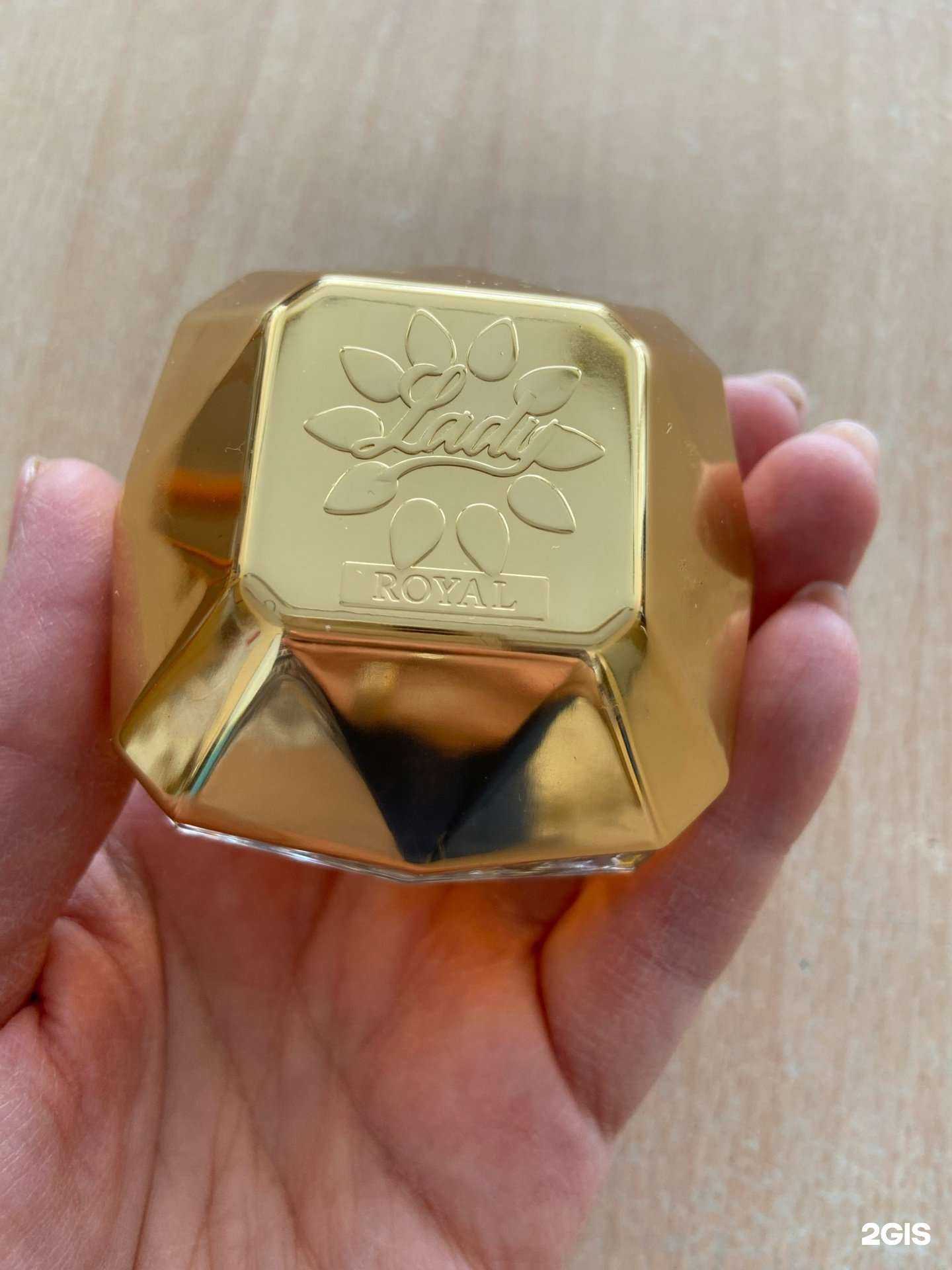 Отзывы на компанию Лэтуаль в Сургуте c фото