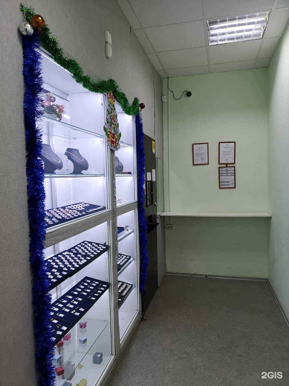 Отзывы на компанию Ретро голд в Новосибирске c фото