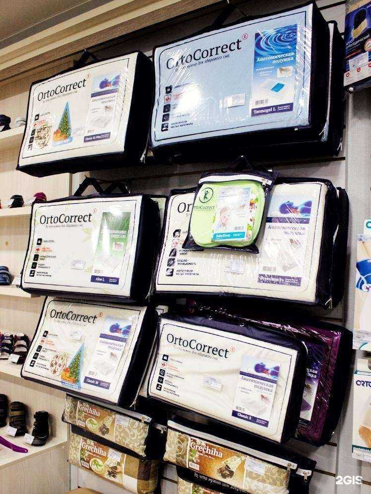 Отзывы на компанию Человек и здоровье в г. Чита c фото