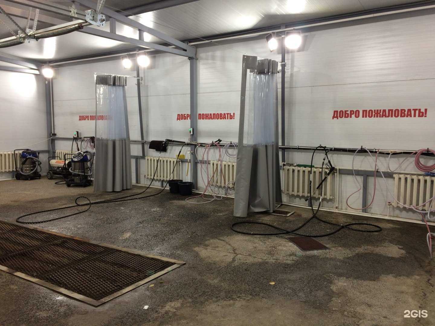 Отзывы на компанию Автопати в г. Новосибирск c фото