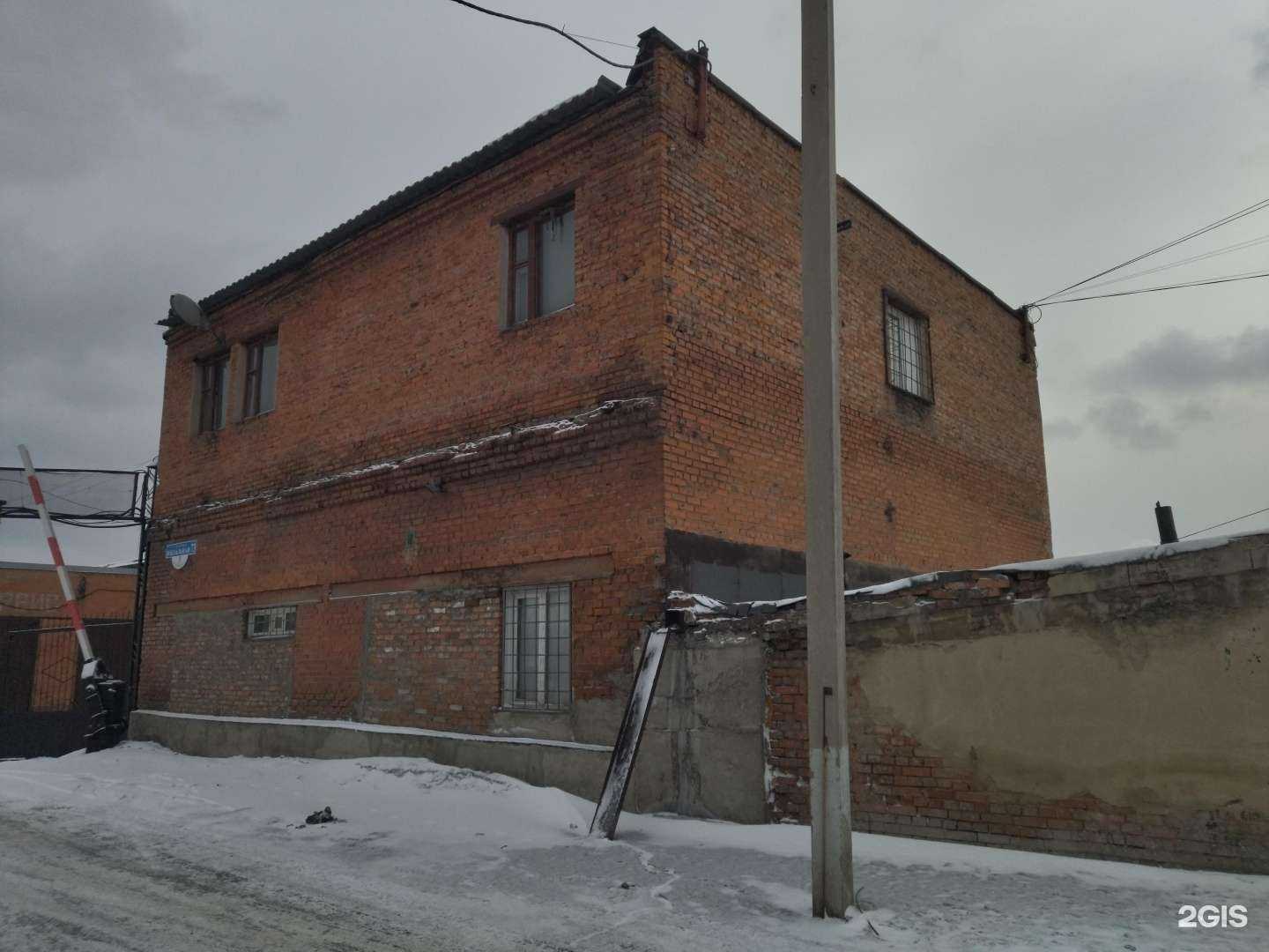 Отзывы на компанию Колесико в Новокузнецке c фото - фотография 2 из 2