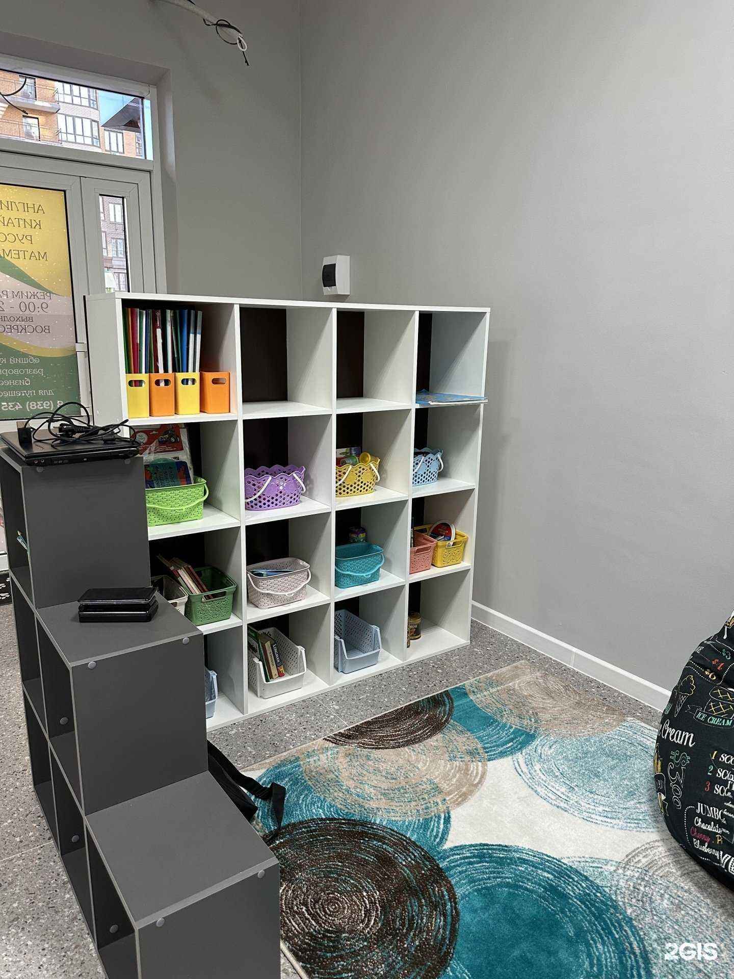 Отзывы на компанию Эвер в Краснодаре c фото