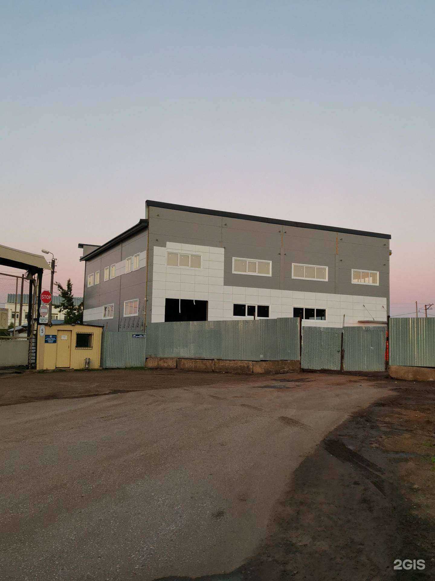 Отзывы на компанию Комтранс в Уфе c фото - фотография 2 из 2