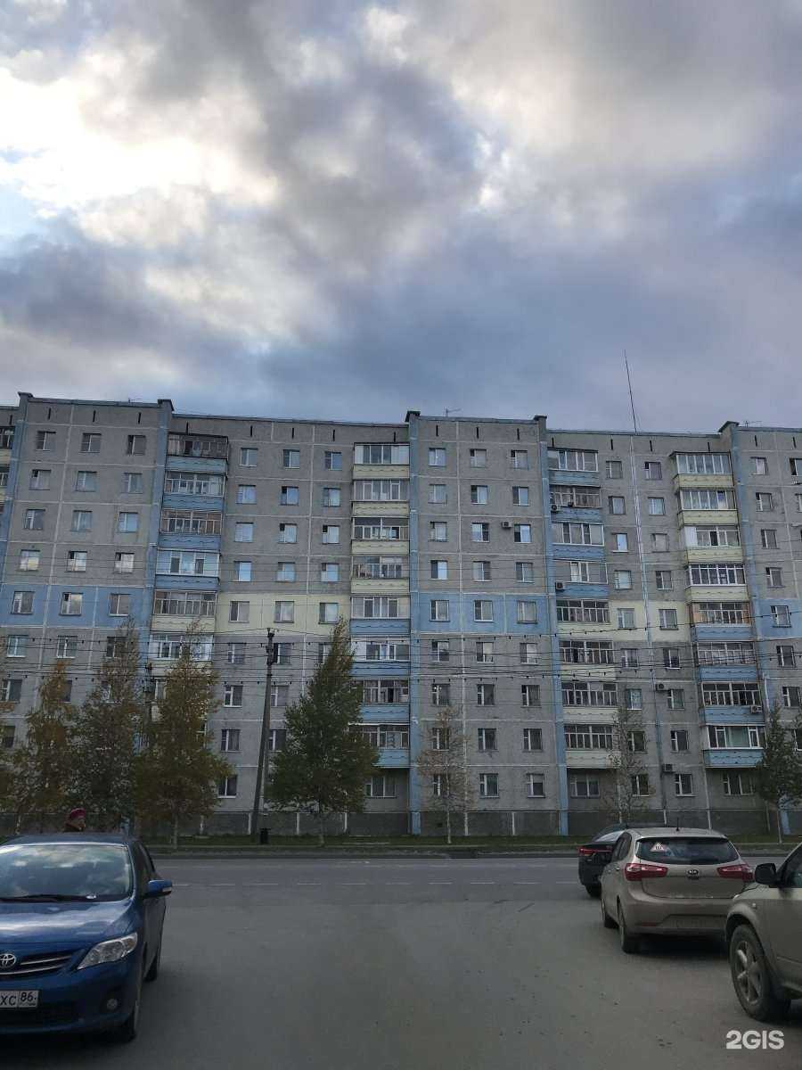 Отзывы на компанию СтройПромСервис в Нефтеюганске c фото - фотография 2 из 2