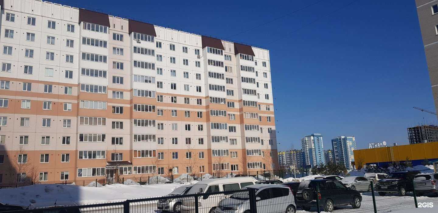 Отзывы на компанию Пирамида в Барнауле c фото - фотография 3 из 3