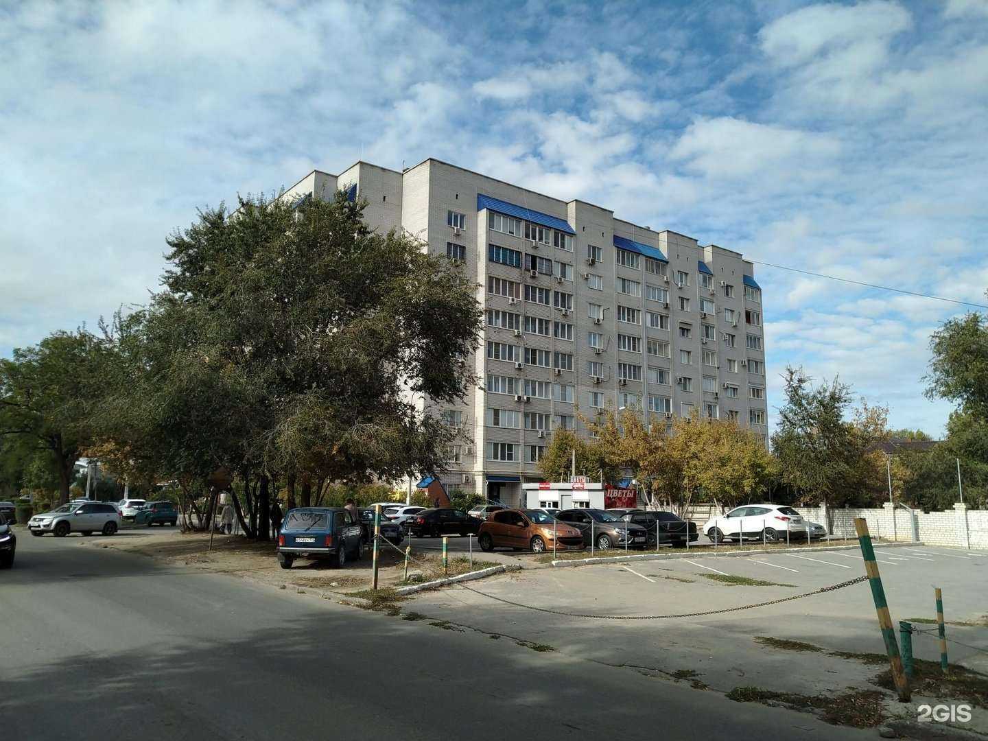 Отзывы на компанию Avim в Волгограде c фото - фотография 2 из 2