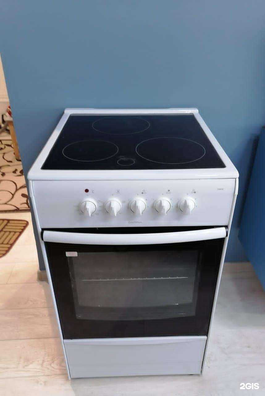 Отзывы на компанию Сервис на Дому в Тюмени c фото