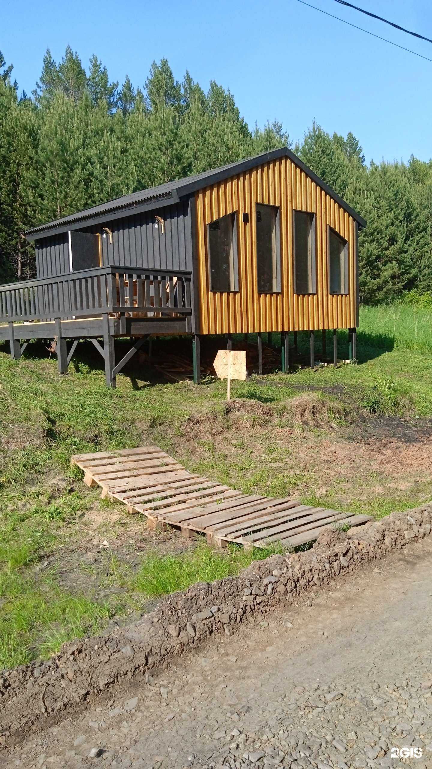 Отзывы на компанию Строй-Крас в г. Красноярск c фото