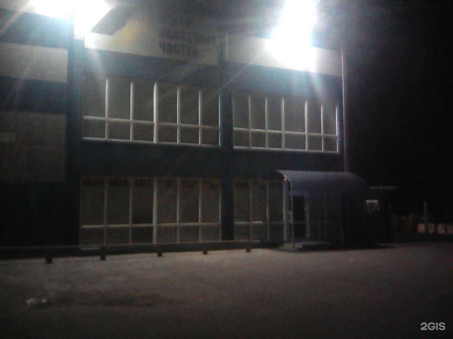 Отзывы на компанию ВВС в Воронеже c фото