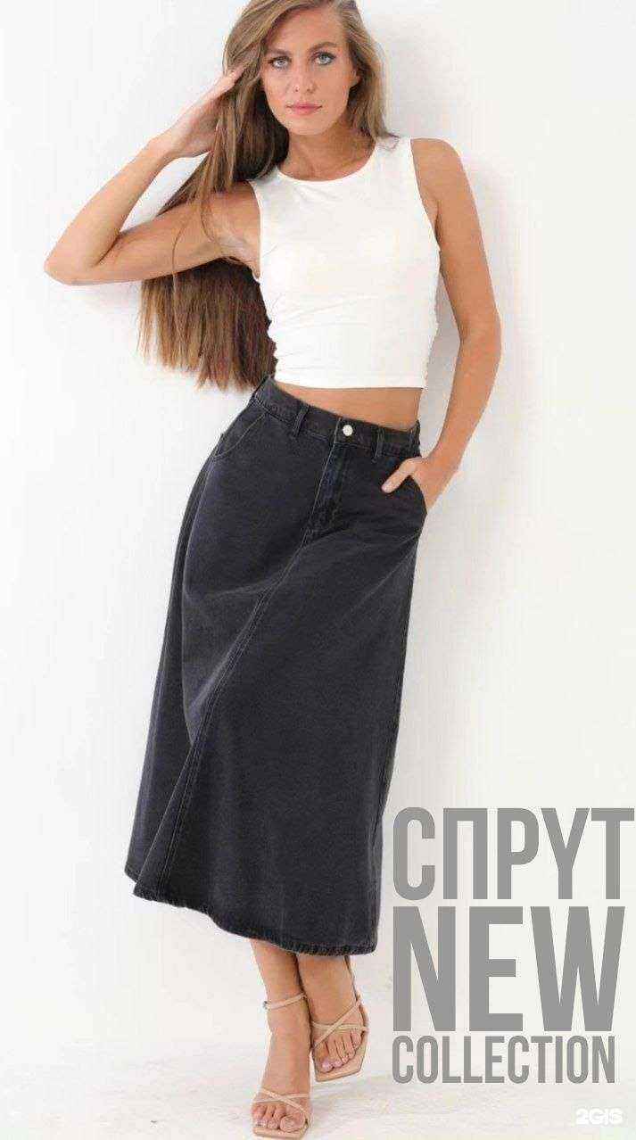 Отзывы на компанию Спрyт в Оренбурге c фото