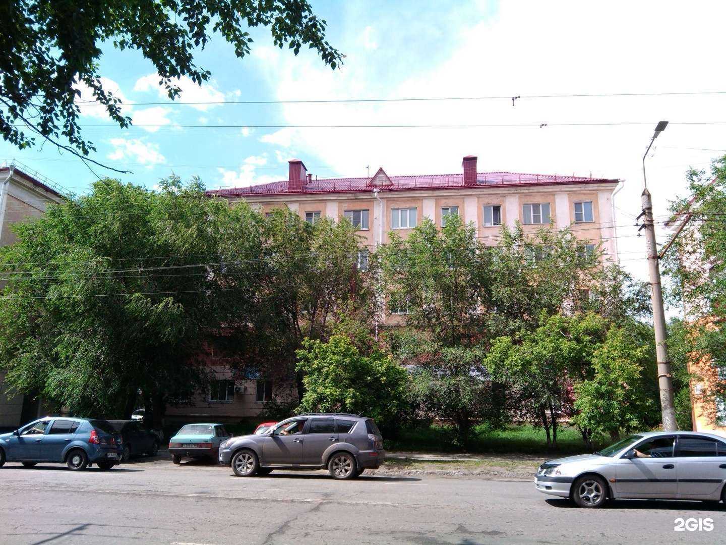 Отзывы на компанию Эксперт в Кургане c фото - фотография 2 из 2