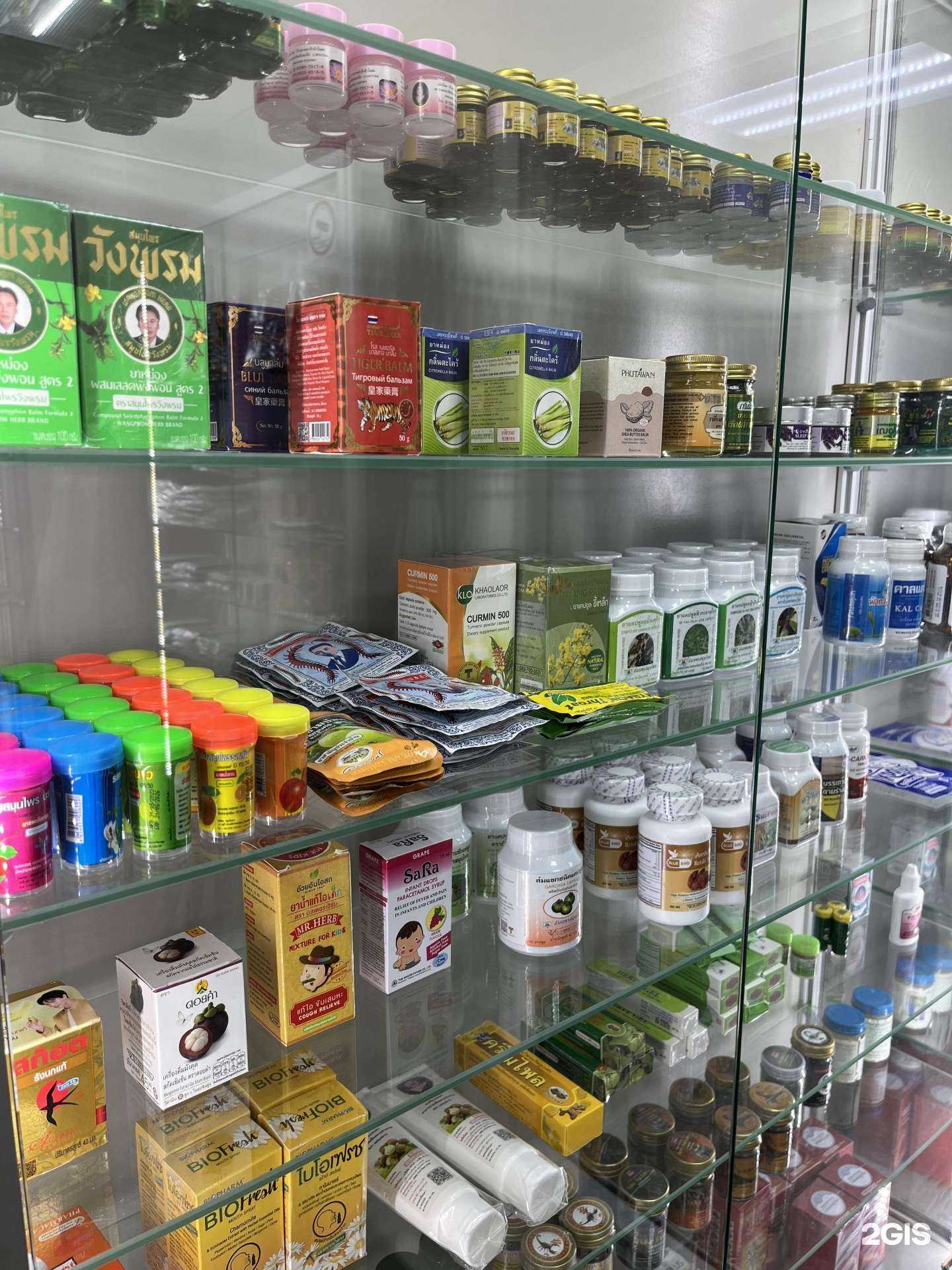 Отзывы на компанию Доктор Таиланд в Екатеринбурге c фото