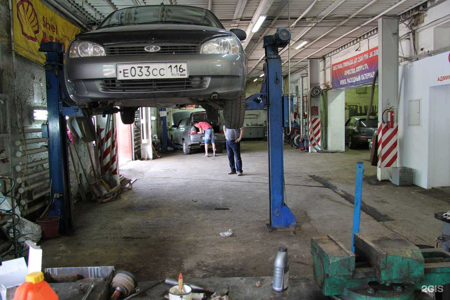 Отзывы на компанию Автомаяк в Казани c фото