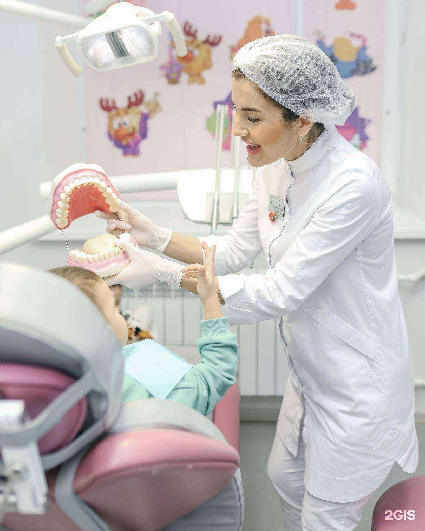 Отзывы на компанию Стоматология №9 в Казани c фото