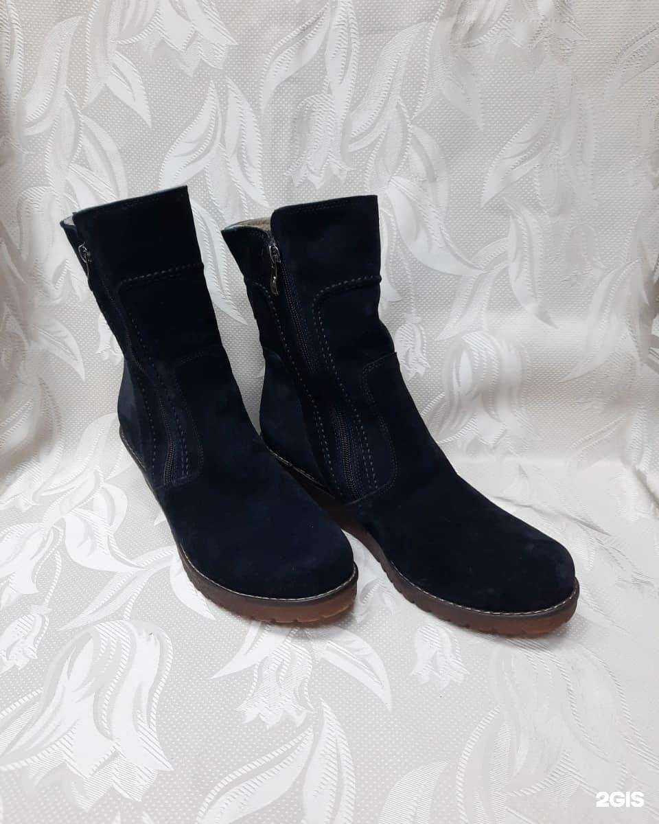 Отзывы на компанию Grand Avenue в Кемерове c фото